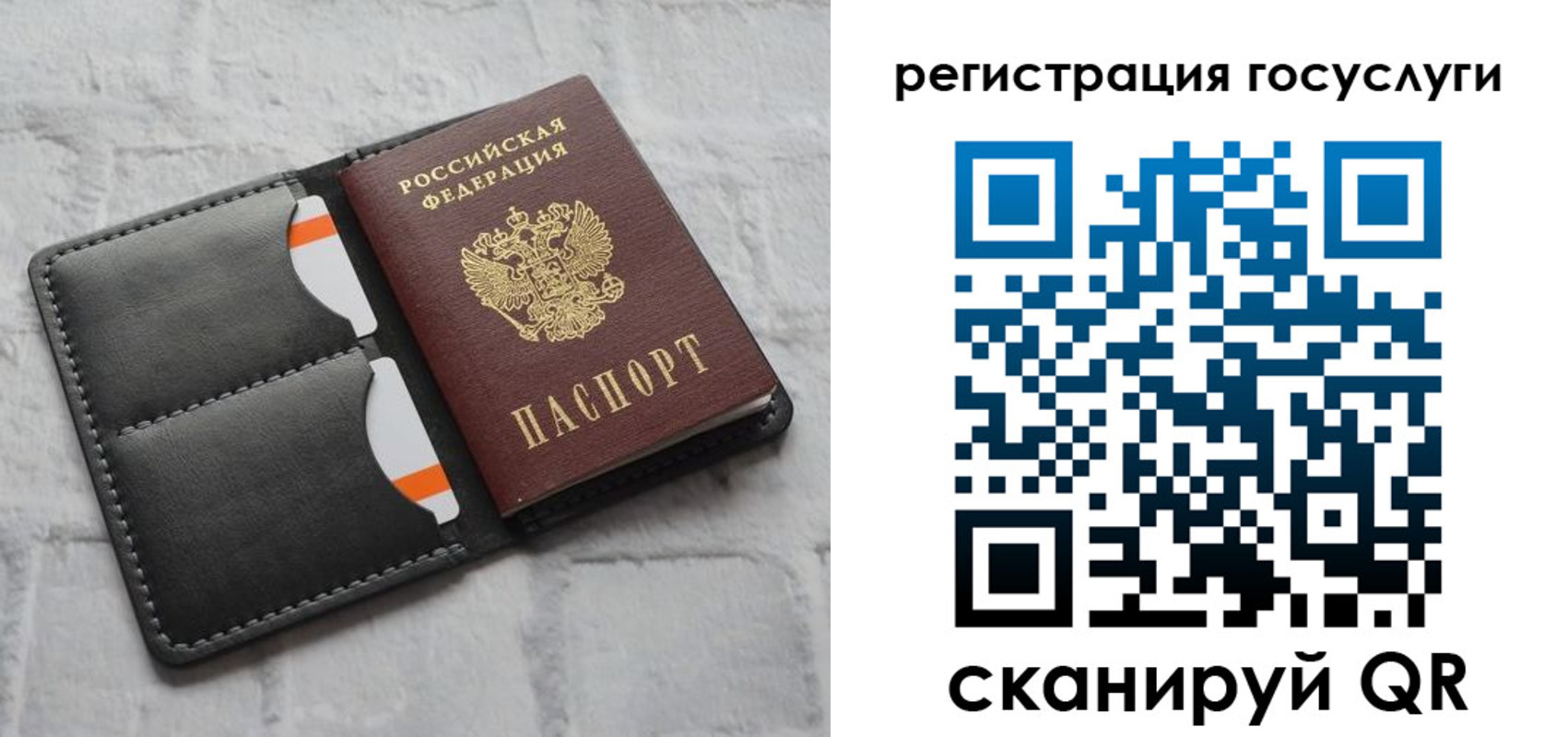 форма 3 в Охе
